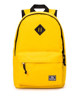 рюкзак 3101 желтый