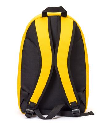 рюкзак 3101 желтый